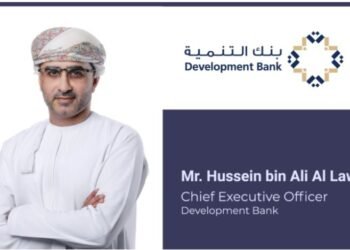 Development-Bank-Appoints-Hussein-bin-Ali-Al-Lawati-as-CEO