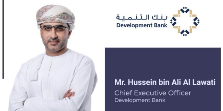 Development-Bank-Appoints-Hussein-bin-Ali-Al-Lawati-as-CEO
