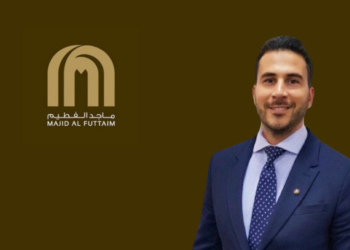 Haissam El Ferekh Promoted as Director of Human Resources at Majid Al Futtaim