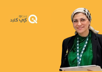 Noha Tarek Fahmy Embarks on New Role as Regional HR Director at QiCard