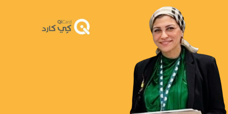 Noha Tarek Fahmy Embarks on New Role as Regional HR Director at QiCard ...