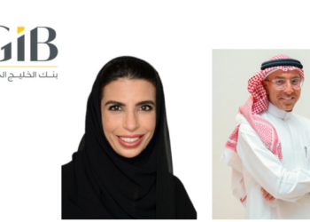 Gulf International Bank Announces Leadership Appointments in Saudi Arabia and Bahrain