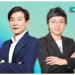 AS Watson Group Appoints Co-Managing Directors of Watsons China