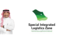Dr. Fadi Al-Buhairan Appointed as CEO of Special Integrated Logistics Zone (SILZ)