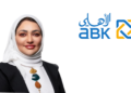 Sana Al Saqabi Promoted to Group Chief Compliance Officer at Al Ahli Bank of Kuwait
