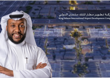 Moayed Al Suwaid Appointed as Vice President Human Resources at King Salman International Airport Development Company