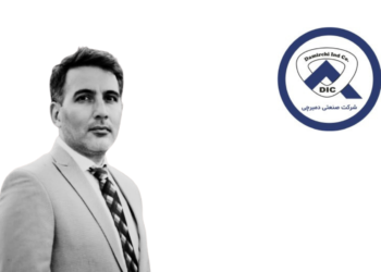 Kamran Shahhosseini Appointed as Head of Human Resources at Damirchi Industrial Co.