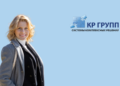 Olesia Larina Assumes Role as Head of Human Resources Development at KR Group