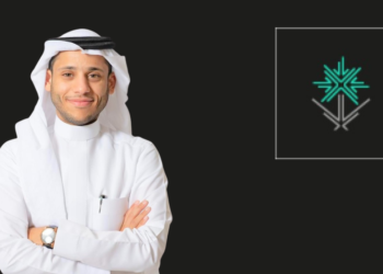 Abdulrahman Alhudhaybi Promoted to Senior Director of HR Planning & Development at Ministry of Economy and Planning