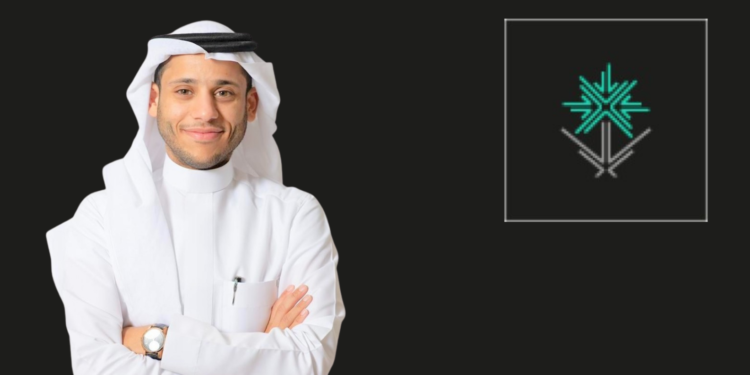 Abdulrahman Alhudhaybi Promoted to Senior Director of HR Planning & Development at Ministry of Economy and Planning