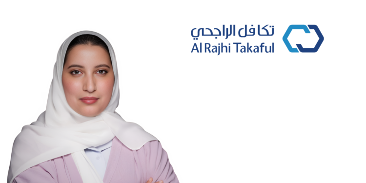 Rawan H. AlOtaibi Appointed as VP of Human Resources at Al Rajhi Takaful