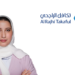 Rawan H. AlOtaibi Appointed as VP of Human Resources at Al Rajhi Takaful