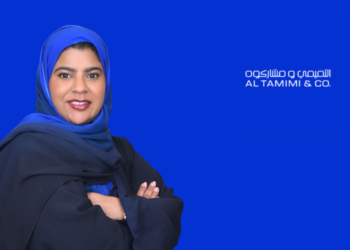 Samia Al Rajaby Appointed as Head of Human Resources Operations and Employee Experience at Al Tamimi & Company