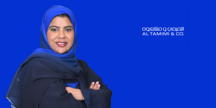 Samia Al Rajaby Appointed as Head of Human Resources Operations and Employee Experience at Al Tamimi & Company