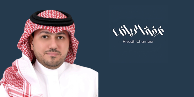 Jehad Alaskar Appointed as Chief Human Resources Officer at Riyadh Chamber of Commerce & Industry
