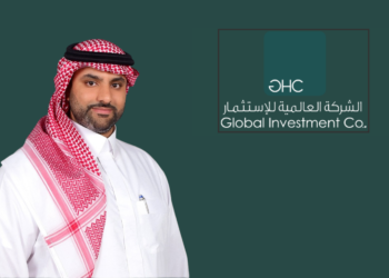 Amin Halawani Appointed as Director - Head of Human Resources at Global Healthcare Co.