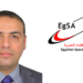 Mohamed Okasha Appointed as Director of Human Resources at EgSA-Egyptian Space Agency