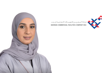 Hanan AlAli Appointed as Vice President of Human Resources at Bahrain Commercial Facilities Company