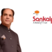 Sumeet Kohli Joins Sankalp Group as Chief Executive Officer - Projects & Properties