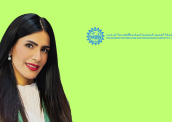 Narjis Almoosawi Appointed as Chief Executive Human Capital and Corporate Services at The Bahrain Ship Repairing and Engineering Company BSC