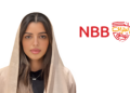 Maram Albulush Appointed as Head of Human Resources at National Bank of Bahrain