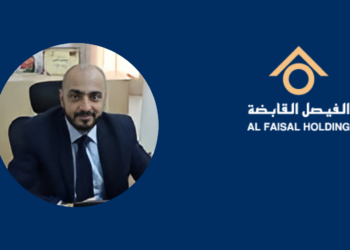 Nader Othman Appointed as Chief Human Capital Officer at Al Faisal Holding