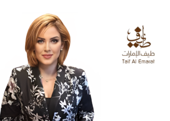 Dr. Sandra Antoury Appointed as Chief People Officer at Taif Al Emarat