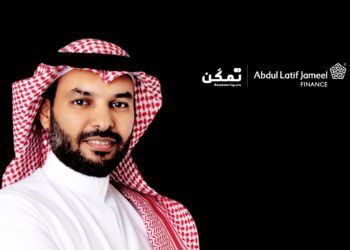 Thamer Masri Appointed as Head of Human Resources at Abdul Latif Jameel United Finance