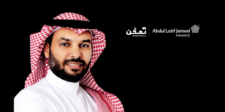 Thamer Masri Appointed as Head of Human Resources at Abdul Latif Jameel United Finance