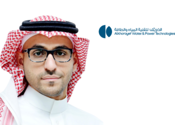 Tamim Alkhalifah Appointed as Chief Human Resources Officer at Alkhorayef Water & Power Technologies (AWPT)