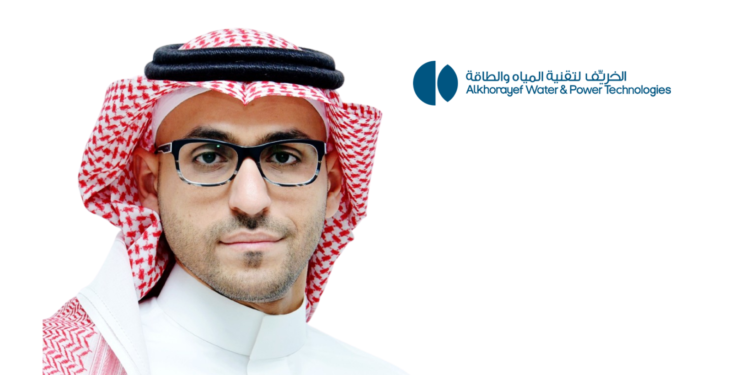 Tamim Alkhalifah Appointed as Chief Human Resources Officer at Alkhorayef Water & Power Technologies (AWPT)