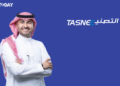 Fahad AnNassar Appointed as Chief Human Resources Officer at TASNEE