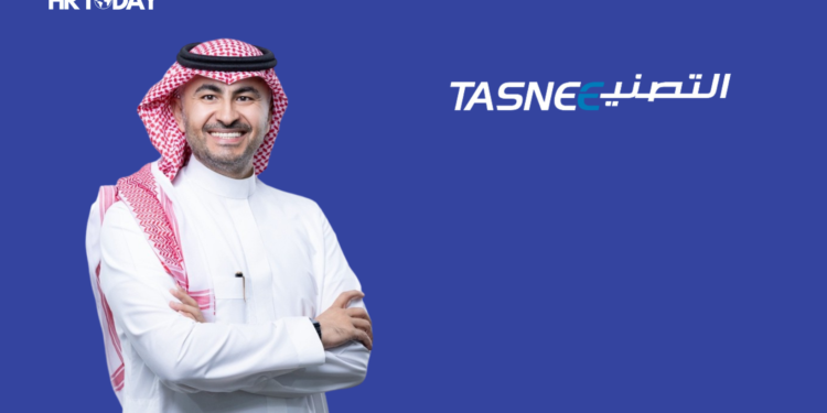 Fahad AnNassar Appointed as Chief Human Resources Officer at TASNEE