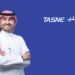 Fahad AnNassar Appointed as Chief Human Resources Officer at TASNEE