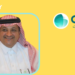 Faris AlZahrani Appointed as Vice President Human Resources at GO Telecom - قو للاتصالات
