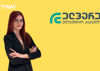 Tamta Kodelashvili Appointed as Head of Human Resources at Elvare