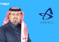 Khalid A. Al-Omoor Appointed as Head of Human Resources at Arabian Machinery & Heavy Equipment Co.