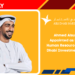 Ahmed Alsuwaidi Appointed as Head of Human Resources at Abu Dhabi Investment Office
