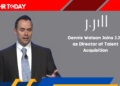 Dennis Watson Joins J.Jill as Director of Talent Acquisition