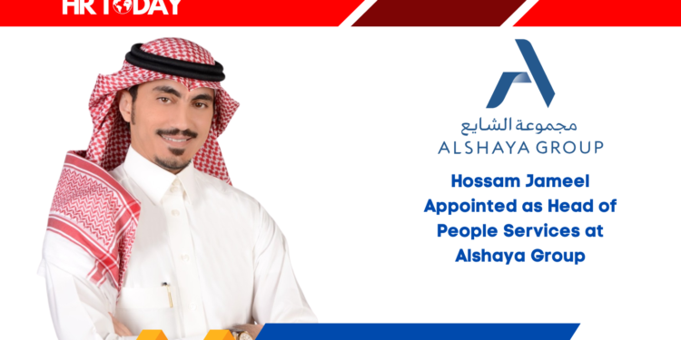Hossam Jameel Appointed as Head of People Services at Alshaya Group