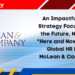 McLean & Company Releases Blueprint for Future-Focused L&D Strategies