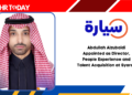 Abdullah Alzubaidi Appointed as Director, People Experience and Talent Acquisition at Syarah