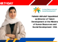 Fahdah Alkhulaif Appointed as Director of Talent Development at the Ministry of Human Resources and Social Development - KSA