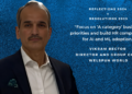 Driving Global HR Transformation: Vikram Bector’s Reflections on 2024 and Vision for 2025