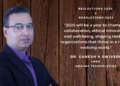 Championing Human-AI Collaboration: Dr. Ganesh K Dwivedi’s Reflections on 2024 and Vision for 2025