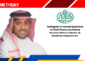 Abdulgader Al-Amoudi Appointed as Chief People and Shared Services Officer at Remat Al-Riyadh Development Co.