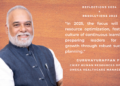 Guruvayurappan PV Reflects on 2024 and Outlines Ambitious HR Goals for 2025