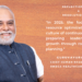 Guruvayurappan PV Reflects on 2024 and Outlines Ambitious HR Goals for 2025