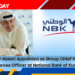 Emad Al-Ablani Appointed as Group Chief Human Resources Officer at National Bank of Kuwait