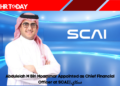 Abdulelah M Bin Moammar Appointed as Chief Financial Officer at SCAI | سكاي